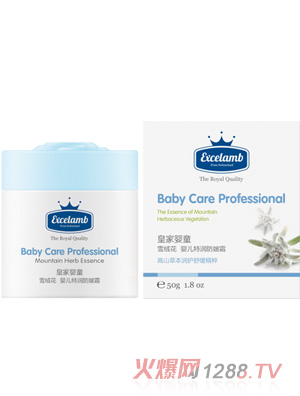 �ʼҋ�ͯѩ�q��yinge�؝�(r��n)����˪