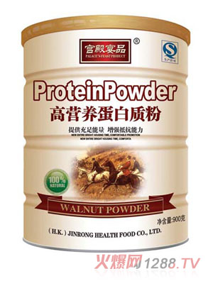 �m����Ʒ�ߠI�B(y��ng)�����|(zh��)��