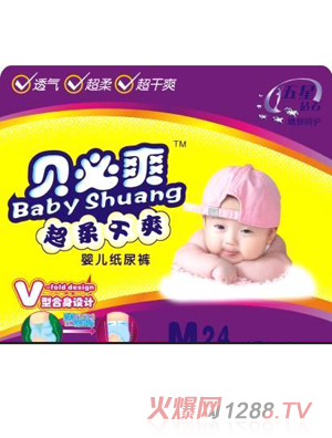 ؐ��ˬ�����ˬ�дayinge����ѝ