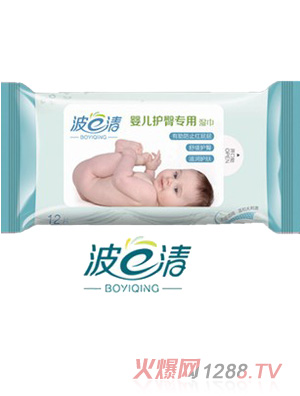 波一清護(hù)臀專用yinge濕巾