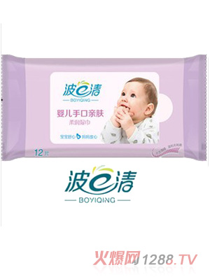 波一清柔潤yinge濕巾