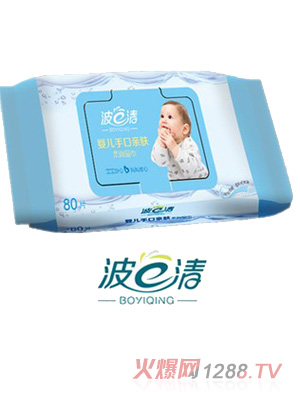 波一清手口親膚80片裝yinge濕巾