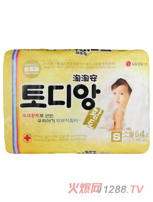 LG���԰�yingye����ѝ�S����S�a