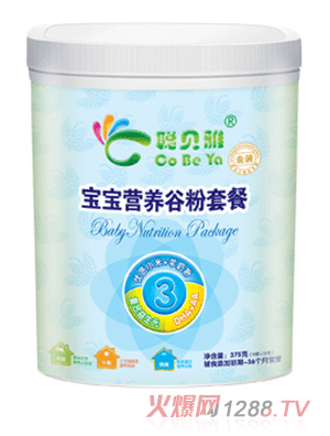 ؐ�Ō����I(y��ng)�B(y��ng)�ȷ��ײ�3��