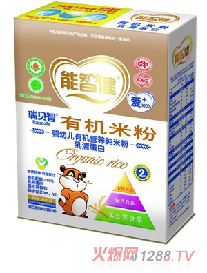 ���ǽ�200yingye�ЙC�I�B(y��ng)���׷�(���嵰��)(2��)