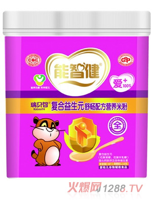 ���ǽ�568g�ͺ�����Ԫ�敳�䷽�I�B(y��ng)�׷�(ȫ�A��)