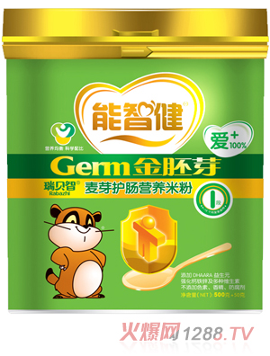 ���ǽ�550g��ѿ�o(h��)�c�I�B(y��ng)�׷�1��