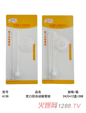 �뽡���ڏ��Ԅ�(d��ng)���ܽM