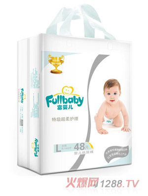 ��yinge�y�bϵ�м���ѝL-48