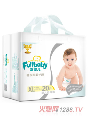 ��yinge�y�bϵ�м���ѝXL-20