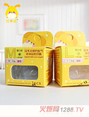 �ȿ��Z��������