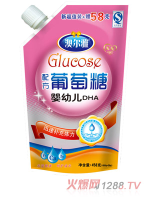 �Ġ���yingyeDHA�䷽������