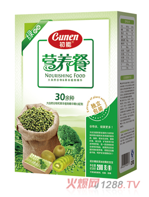 ���ܾG�Z�I�B(y��ng)��