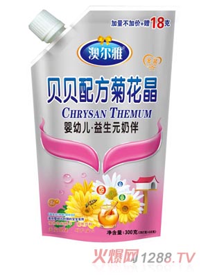 �Ġ���yingye����Ԫ�̰�ջ���