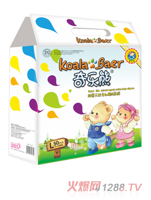 �昷�ܳ����ЙC(j��)�޴�a50Ƭ��ѝ