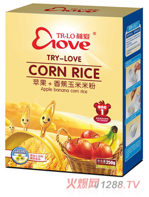 �ɐ�(��i)�O��+�㽶�����׷�1��