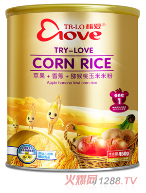 �ɐ�(��i)�O��+�㽶+�J���������׷�1��