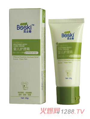 ؐʿ��yinge�o����