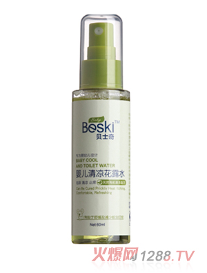 ؐʿ��yinge�����¶ˮ