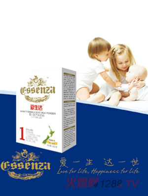 �����_(d��)yinge���̷�800g