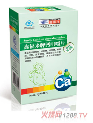 �θ���(l��i)���}�׽�Ƭ��yunf��ĸ�ͣ�