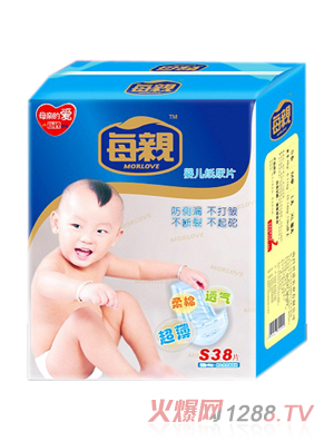 ÿ�Hyinge����ƬС�aS38Ƭ