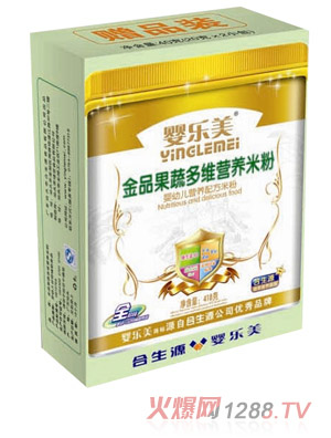 �똷����Ʒ���߶�S�׷�