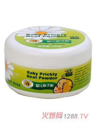 �R���Hyinge���ӷ�