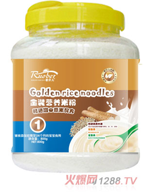 ��ؐ����ɽ޲���䷽���b�I�B(y��ng)�׷�1��