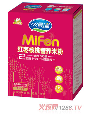 ����t�����ҠI(y��ng)�B(y��ng)�׷�2��