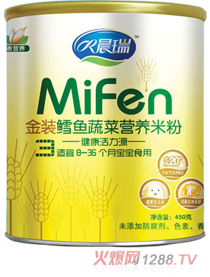 ������b�L�~(y��)�߲ˠI(y��ng)�B(y��ng)�׷�3��