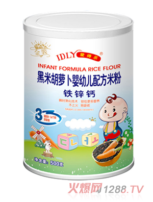 �۵Ø����׺��}���䷽+�F�\�}�׷�500��