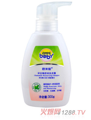 �W������ʾ��杙(r��n)��ԡ¶