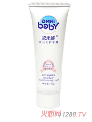 �W����yingye�o(h��)��˪50g