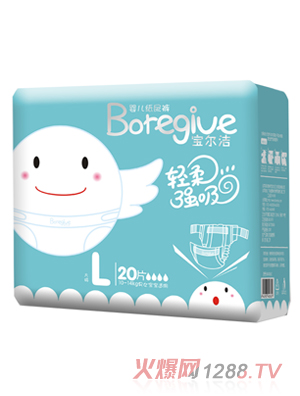 ������yinge����ѝL20Ƭ