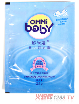 �W����yinge���o(h��)˪