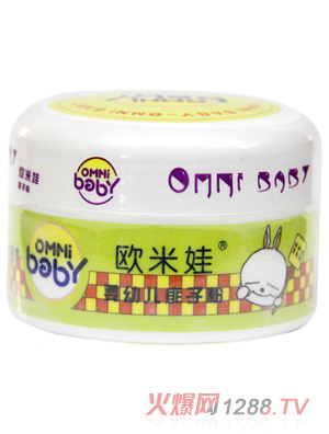 �W����yingye���ӷۺ��b