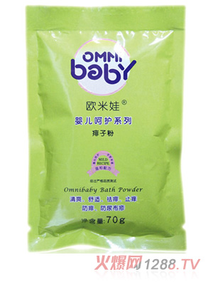 �W����yinge���ӷ�