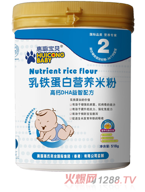 ����ؐ2�θ��}DHA�����䷽�׷�518��