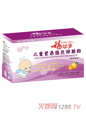 ���׶���ͯ�I�B(y��ng)��(qi��ng)���\�w��