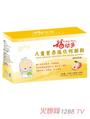 ���׶���ͯ�I�B(y��ng)��(qi��ng)���}�w��