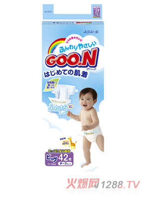 大王yinge紙尿褲XL-42