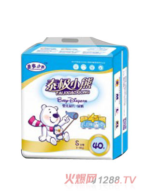 泰極小熊yingye紙尿褲