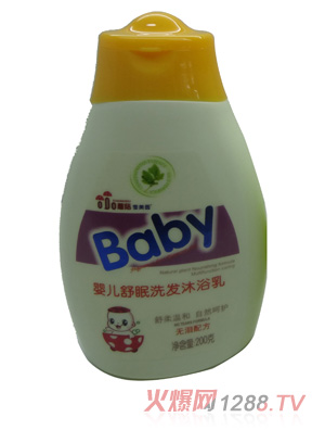 ѩ����yinge����ϴ�l(f��)��ԡ��200��