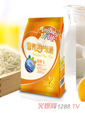 �Ì������}���I(y��ng)�B(y��ng)��(y��u)�o(h��)�׷�