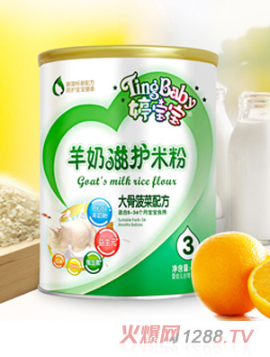 �Ì�������߲��������o�׷�