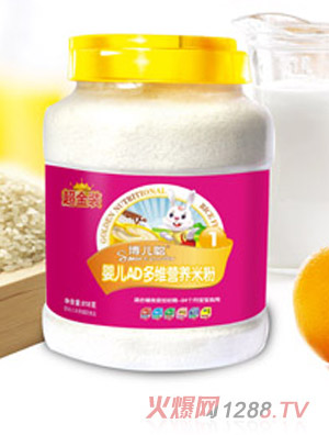 ��������1��yingeAD��S�I�B(y��ng)�׷�