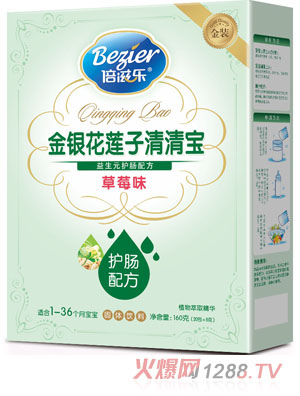 ���̘����b���y��ɏ���o(h��)�c���匚