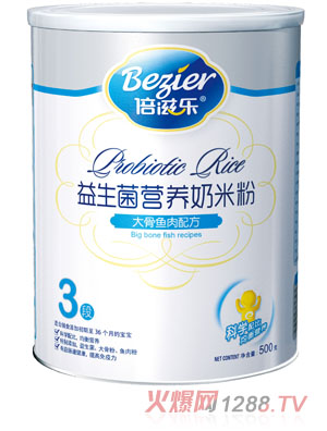 ���̘�(l��)500�� (t��ng)�b����~(y��)���������׷�3��