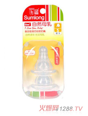 ʥ�R����Ȼĸ����z�������S